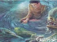 合肥瑶海区王韩服装网店